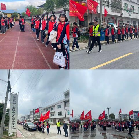 缅怀革命志，共筑中华魂————蕲春县狮子实验小学清明缅怀先烈活动