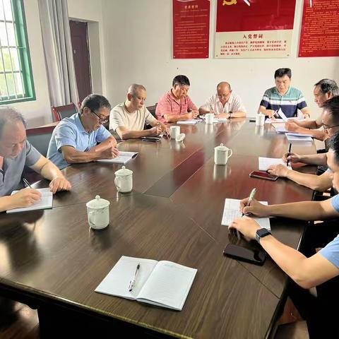 大田县东风农场机关支部庆祝建党104周年主题党日活动