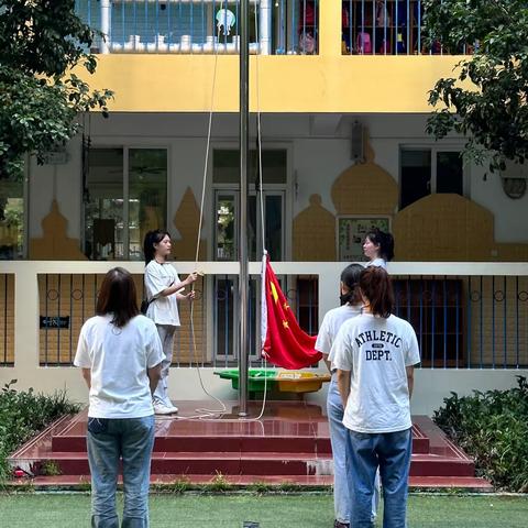 江岸区大江园幼儿园 开学第一课