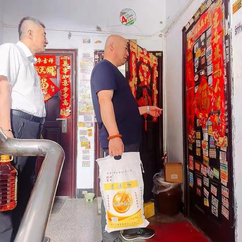 海伦镇安全社区联合海伦市水务局开展“红心向党庆七一”帮扶慰问贫困户服务活动