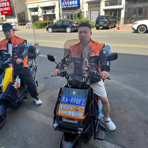 安全社区关心关爱新就业群体活动记录