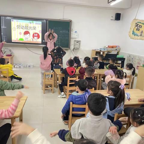 以“劳”树德 ，以“劳”育美