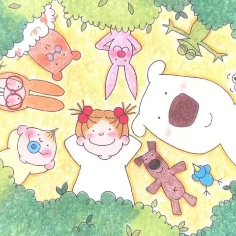 富顺县安和幼稚园大一班十二月主题活动【生活物品自己整理】