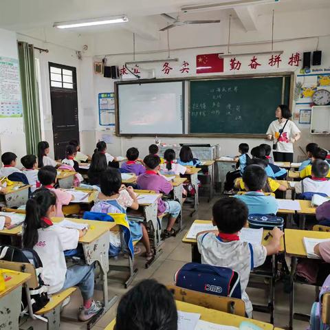 以研促教，共同成长—记甲子镇中心小学语文组公开课