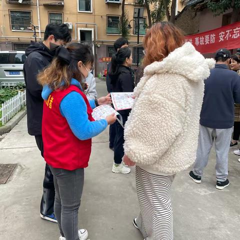 碑林区长乐坊街道孟家巷社区居民养老宣传