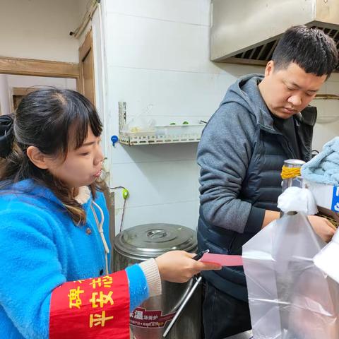碑林区长乐坊街道孟家巷社区居民养老宣传