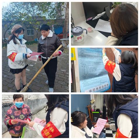 碑林区长乐坊街道孟家巷社区开展宣传居民医保参保及缴费