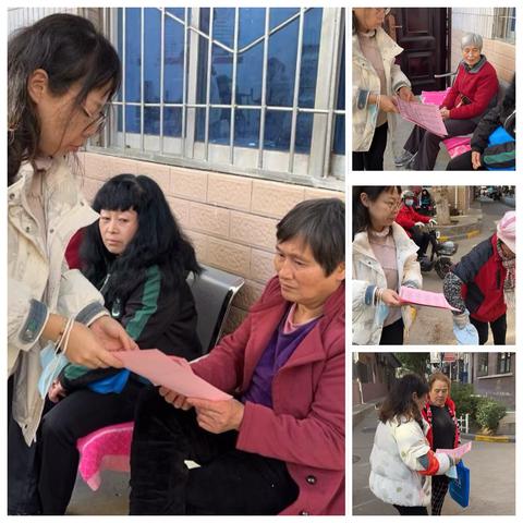 碑林区长乐坊街道孟家巷社区宣传城乡居民医疗保险政策