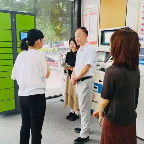 党纪学习教育｜联学联建 铭“纪”于心