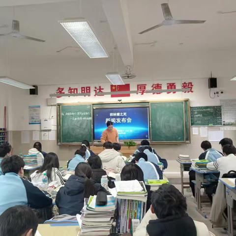 “研”出精彩，“磨”出精品 ——高中语文邹素娟名师工作室江广丽老师第一次磨课