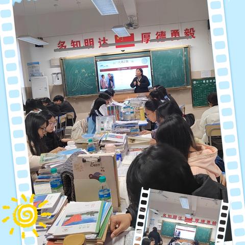 从牧歌的浅唱到悲剧的深吟 ——邹素娟高中语文名师工作室《边城》第一次磨课