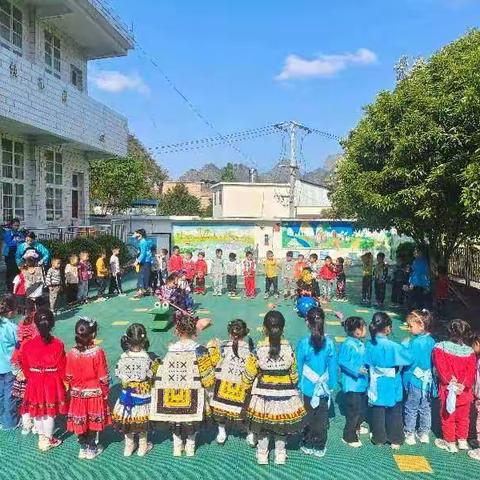 【巴峨小学附属幼儿园】“我们的节日  三月三”主题实践活动