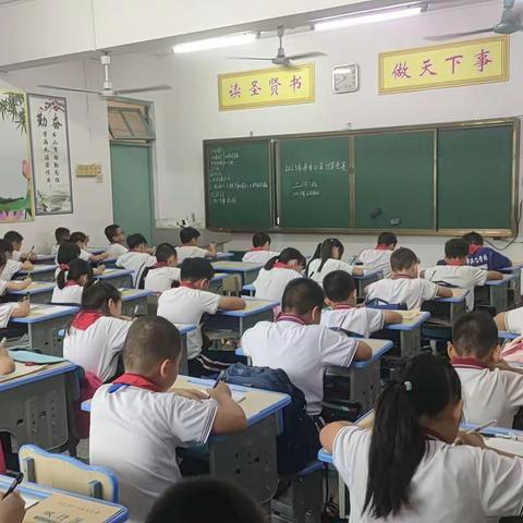 “比”出速度 ，“算”出精彩——海口市海瑞学校2022—2023学年第二学期口算、计算能力竞赛活动