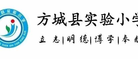 英语听写展风采，以赛促学共成长——记实验小学英语听写大赛