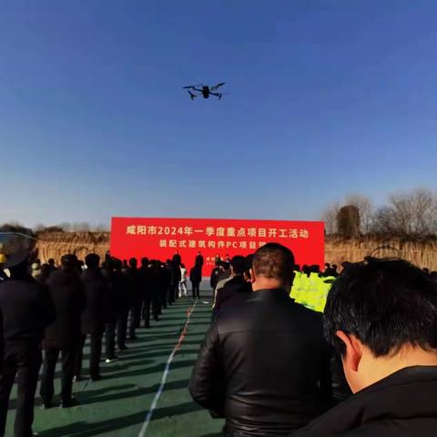 乡村振兴局1月2日工作动态