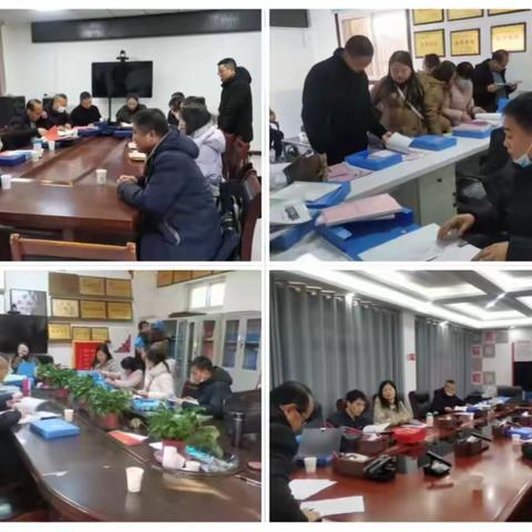 乡村振兴局1月11日工作动态