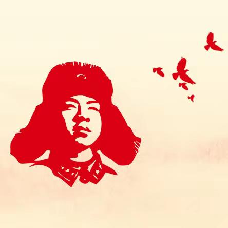 学雷锋促振兴  青少年在行动