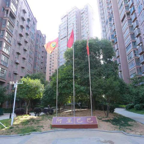 大悟县阿里巴巴幼儿园预防冬季传染病告家长书