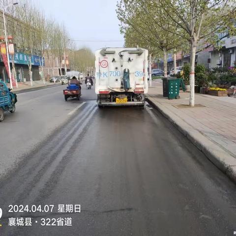 全力以赴提质量，凝心聚力促安全