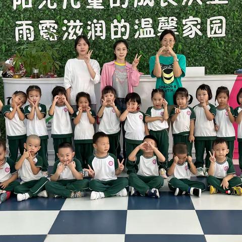 精彩回顾——英州镇小叮铛幼儿园2023年秋季小1班学期末美篇