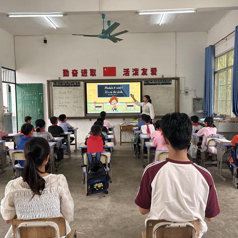 深耕细研踏歌行，联片教研新篇章 ——横州市百合镇田共村委小学英语教研活动