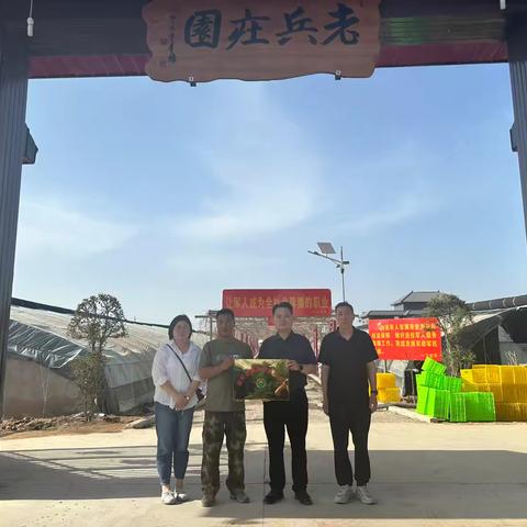 【高陵区退役军人事务局】号外！高陵区“崇军联盟”再添新成员