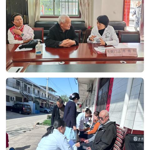 【高陵区退役军人事务局】守望家园 戎耀邻里 ——高陵区开展拥军惠民暖人心志愿服务活动