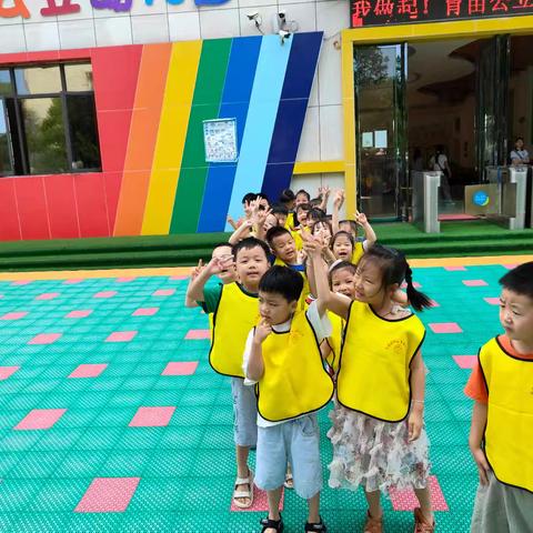 走进超市，体验生活—育苗公立幼儿园 中二班“逛超市”生活实践活动