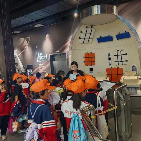 四年级研学活动：探索科技与自然的奇妙之旅