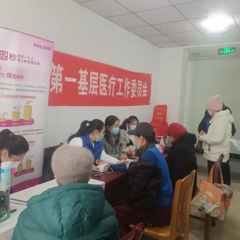 智远街道济炼社区—开展防范养老诈骗型非法集资宣传活动