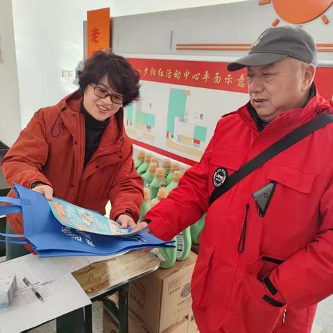 智远街道济炼社区开展“守好钱袋子 平安过新年 ”防范非法集资宣传活动