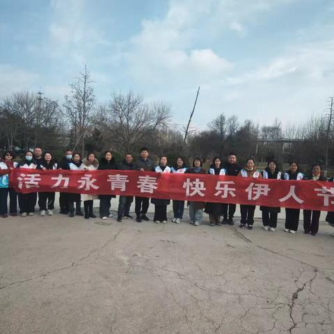 趣味运动绽芳华 防非宣传护“钱袋”—智远街道济炼社区开展防范非法集资宣传活动