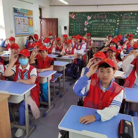 丛台区和平小学“感恩母校，感恩老师”小小志愿者活动（2）——六年级1班