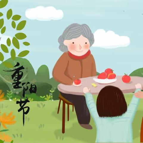 敬天下老人，扬中华美德——爱童幼儿园主题活动