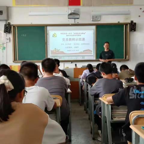 明架构，悟思路（云南省基础教育领域高中数学余光辉名师工作室第23期）