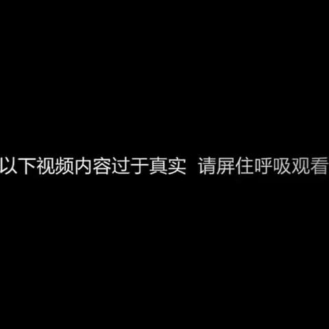 桂花九年制学校端午节假期安全致家长的一封信