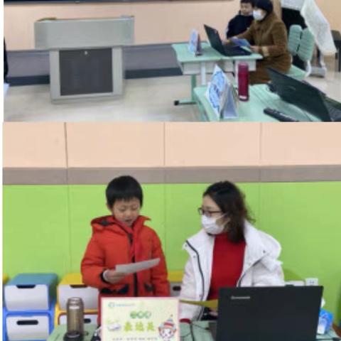 快乐智慧勇闯关    多元评价乐中学-----榆林市第五小学一、二年级无纸笔测评活动