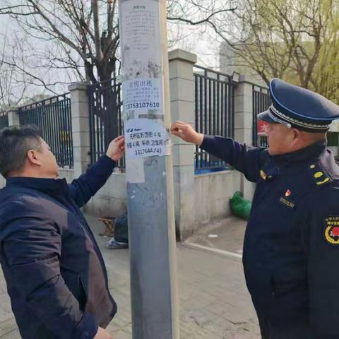 整治市容顽疾 守护城市颜值 中大中队开展市容环境专项整治行动