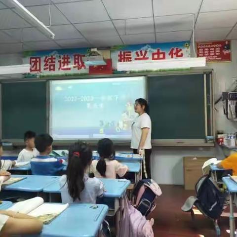 森林大闯关快乐向前冲