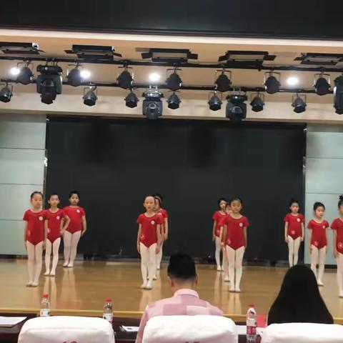 花都校区《中国舞蹈家协会考级》