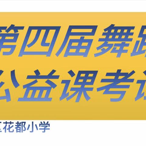 Hhh的简篇