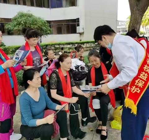 交行解放大路支行“5月15日全国投资者保护日宣传日”