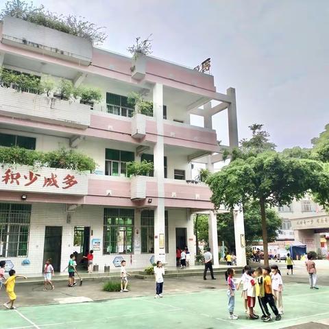 领雁起飞，群雁齐飞——记2023年春季江城区美术科中心教研组到江城区玉沙小学听课、调研活动