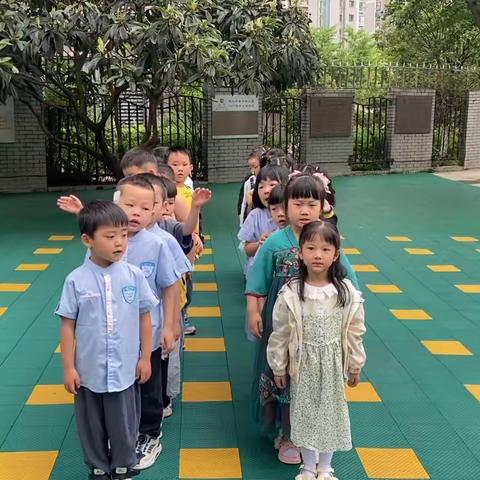 龙之梦幼儿园中二班6🈷️《🌞开心消消乐♥️》