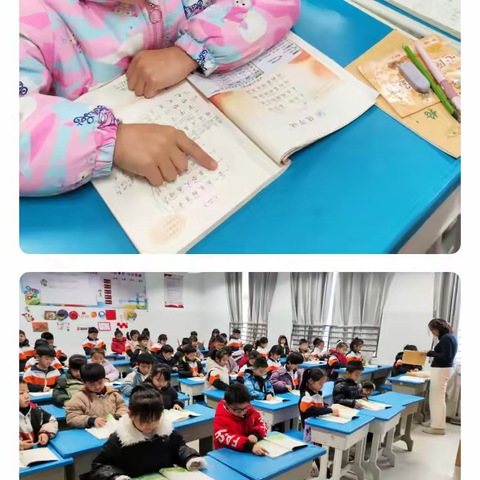 美好的一天，从晨读开始