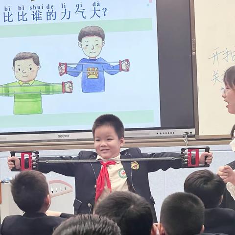 扬科学之帆，展师生风采——记来宾市实验小学第十四届“秋实杯”暨常态课比赛（科学学科）