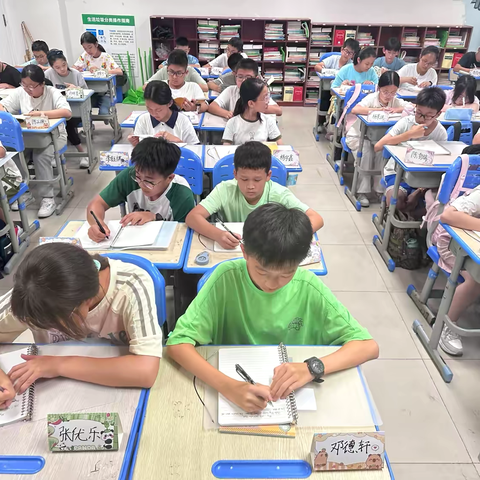 纪念教师节 ——写一写我的小学