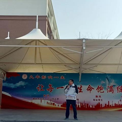 【校园·安全】防踩踏演练先行，守护校园安宁——临沂凤凰实验学校小学部开展防踩踏安全应急演练