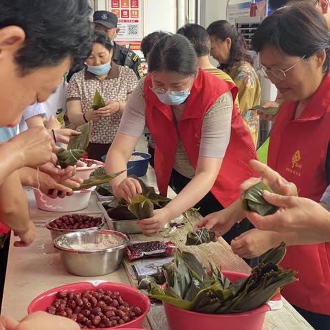 “粽香端午，安康锦绣”