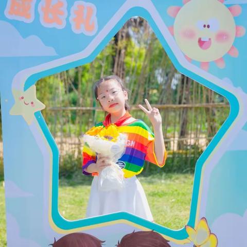 丫头的成长手册(三下)